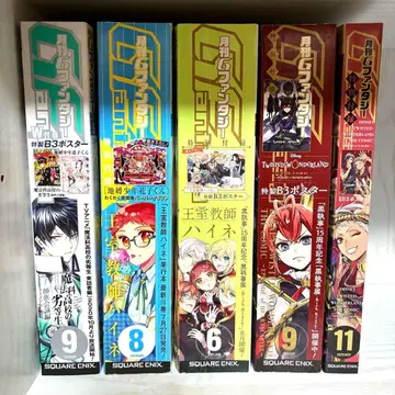 G 판타지 묶음 판매