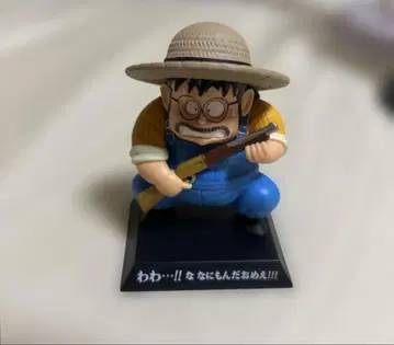 제일복권 드래곤볼 DRAGON ARCHIVES 전투력 5의 아저씨