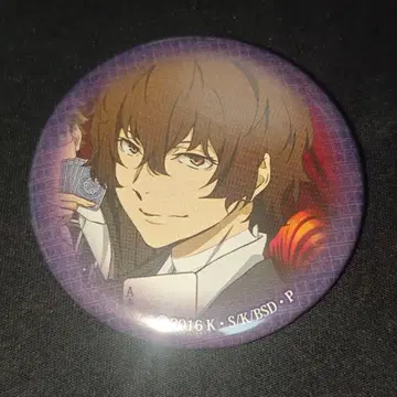 문호 스트레이독스 PASH 캐릭터 배지 컬렉션 캔뱃지 다자이 오사무