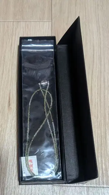 GSTV 실버 탑 GSV 바텀 특허 목걸이