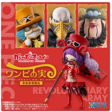 원피스 열매 군대장 풀컴프