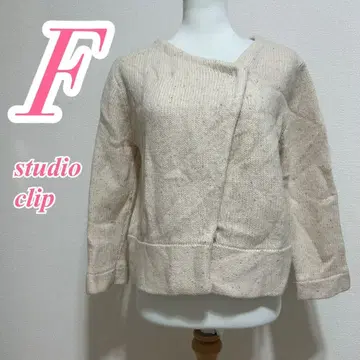 studio clip 니트 가디건 베이지 710 믹스 니트