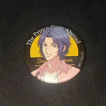 신 테니스의 왕자님 유키무라 세이이치 난자타운 캔뱃지