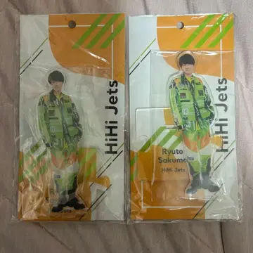 HiHi Jets 사쿠마 류토 BOOOOOST!! 아크릴 스탠드