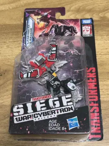 시지 레이저비크&라비지 사운드웨이브 스파이 패트롤