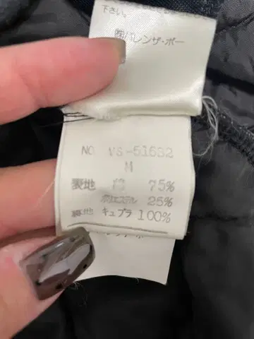 발렌자포 VALENZAPO 벨로아 후드티 큐빅 블랙