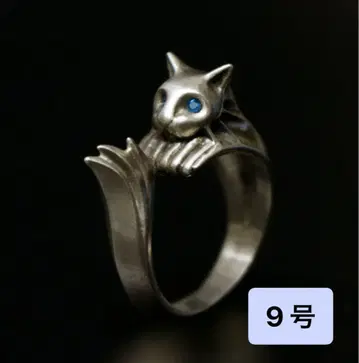 미개봉 새상품 다크 소울 x TORCH TORCH 은고양이 반지 9호