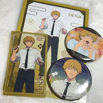 [ 체인소 맨 ] [ 행운의 고양이 ] 덴지