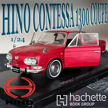 Hino Contessa 1300 Coupe