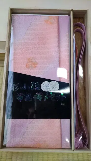 순수 실크 오비 장식 천 허리띠 2세트