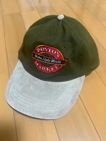 보스턴 마켓 캡