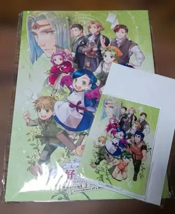 책벌레의 하극상 뮤지컬 팜플렛 아크릴 스탠드