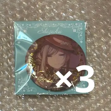 프로세카 하피콜레 물방울 캔뱃지