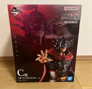 반다이 남코 마스터라이즈 오기 C상