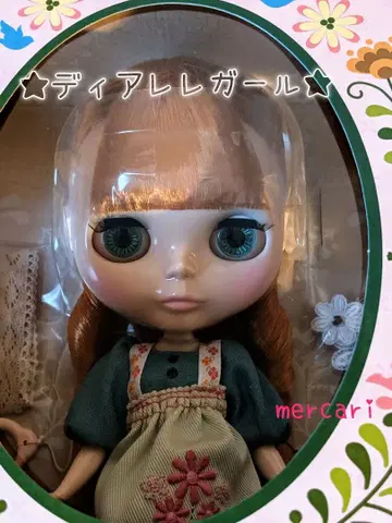 브라이스 디어레레걸