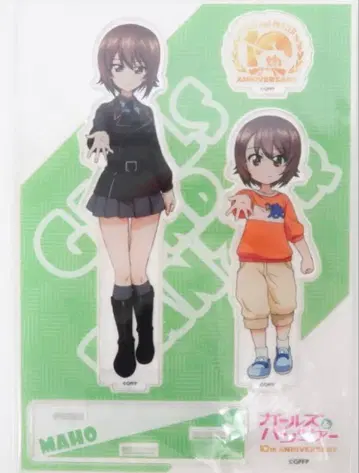 걸즈 & 판처 최종장 10 years Memory 아크릴 스탠드