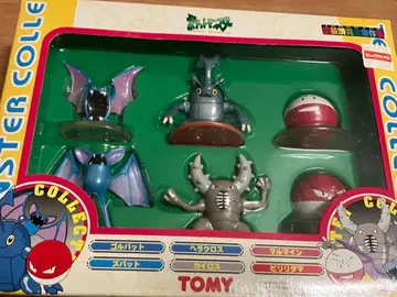 미개봉 몬스터 컬렉션 세트 D 몬코레 포켓몬