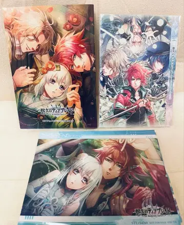 영원의 티어 브레이드 스텔라 워스 소책자 브로마이드