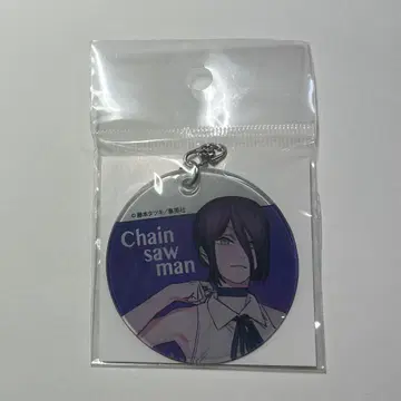 체인소 맨 말랑 클리어 참 레제