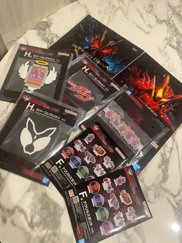 가면라이더 제츠&가면라이더 가브 제일복권 G상 H상 F상 가브 세트