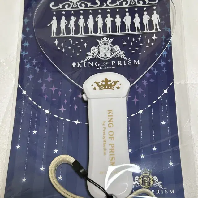 킹 오브 프리즘 킹프리 킹투어 킹블 하트 펜라이트 응원봉