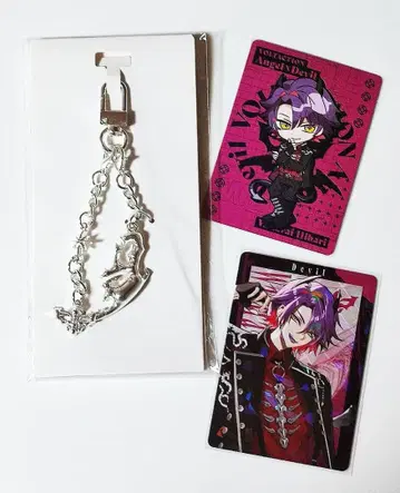 니지산지 Angel x Devil 메탈 키링 & 카드 와타라이 히바리