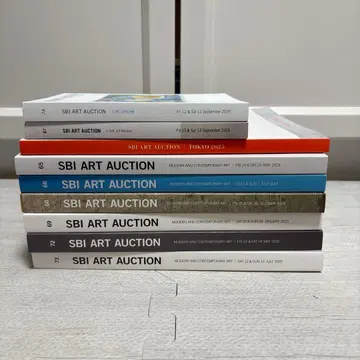 SBI ART AUCTION 카탈로그 2025년 최신판 포함 14권