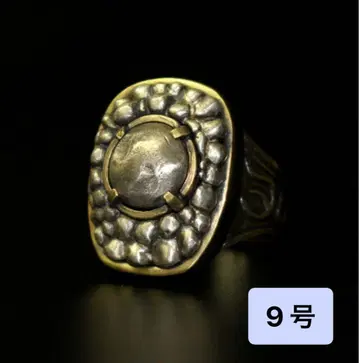 미개봉 새상품 TORCH TORCH DARK SOULS 하벨의 반지 9호