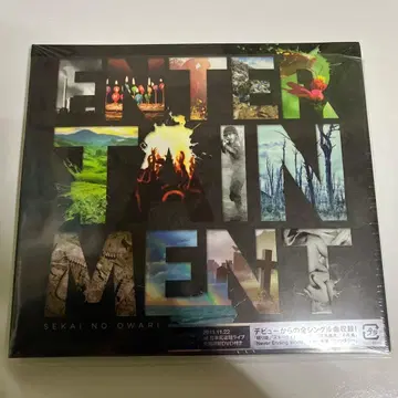 ENTERTAINMENT 최초 한정판