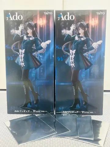 라운드원 한정판 ado 피규어 winter ver. 2체