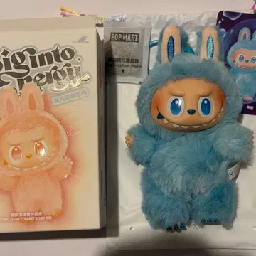 [정품] POP MART 에너지러브러브 파랑 블루 HOPE 러브러브