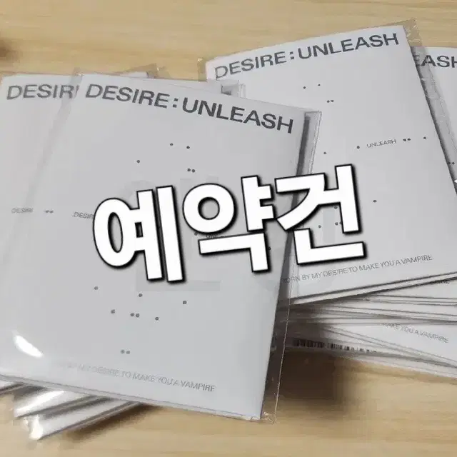 (예약-합배) 미개봉 앨범 1장 + 핀뱃지 2개