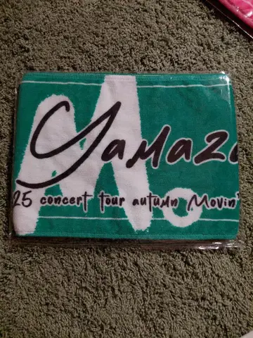 모닝구무스메. 25 야마자키 아이 모닝 투어 타월