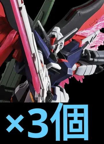 HG 데스티니 건담 SpecII [최종 결전 이미지 컬러] x 3