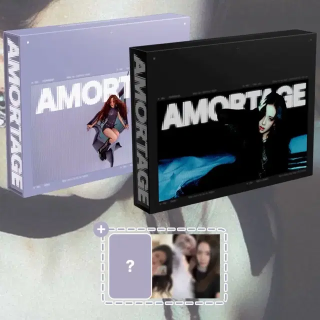 블랙핑크 지수 솔로 앨범 AMORTAGE 2종세트