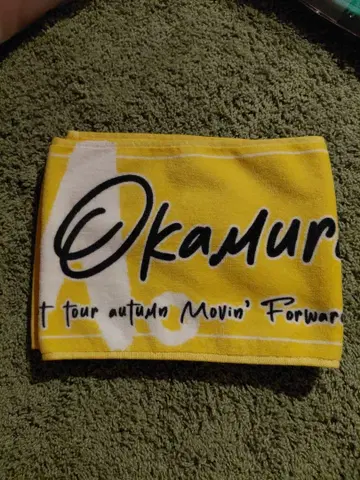 모닝구무스메. 25 오카무라 호마레 투어 타월