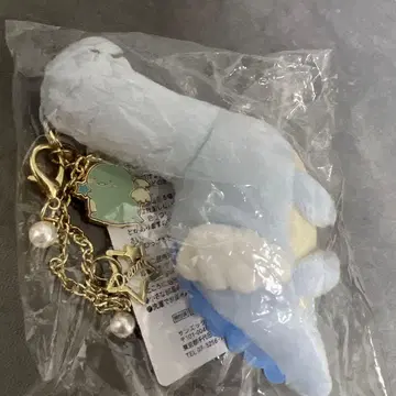 스미코구라시 토카게의 꿈 테노리 토카게 엄마 키체인 프리미엄