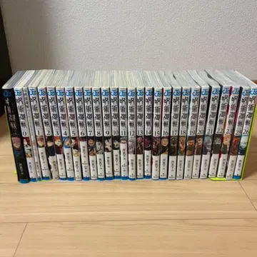 주술회전 코믹스 공식 팬북 입장 혜택