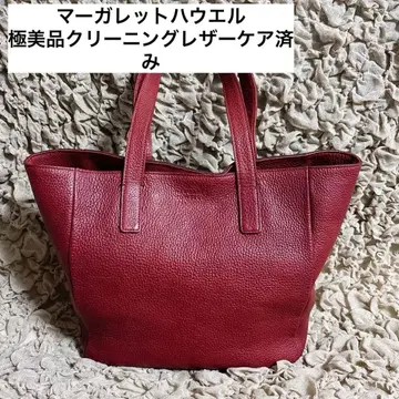 컨디션 최상 마가렛호웰 주름 가죽 빨간색 백