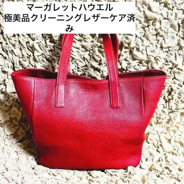 컨디션 최상 마가렛호웰 주름 가죽 소가죽 빨간색 백