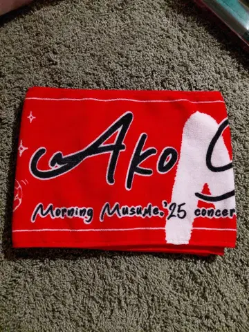 모닝구 무스메. 25 유미게타 아카네 머플러 타월