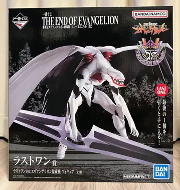 피규어 에반게리온 제일복권