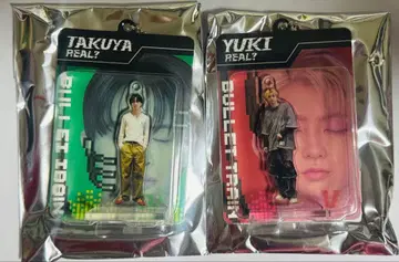 초특급 타쿠야 유키 REAL? 랜덤 블리스터 키링