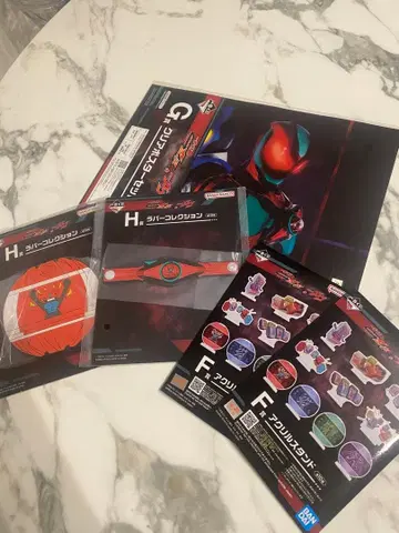 가면라이더 젝츠&가면라이더 가브 제일복권 G상 H상 F상