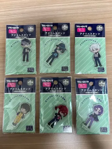 덤 포함 블루 록 아크릴 스탠드 수트 컴플리트 묶음 판매