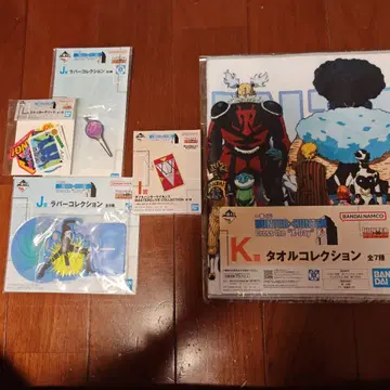 HUNTER x HUNTER 1번 복권 I상