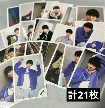 사쿠마 류토 공식 사진 묶음 판매 21장