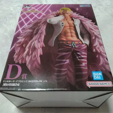 1번 복권 원피스 돈키호테 도플라밍고