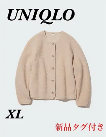 택 포함 새상품 UNIQLO 유니클로 베이지 보아 자켓 XL