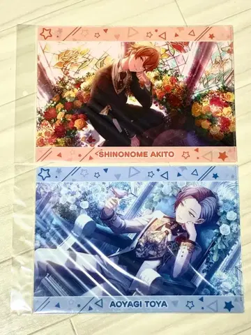 [프로세카] 시노노메 아키토 아오야기 토우야 클리어 파일